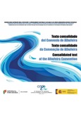 Portada de: Texto consolidado del Convenio de Albufeira