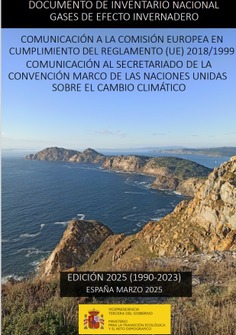 Documento de inventario nacional gases efecto invernadero